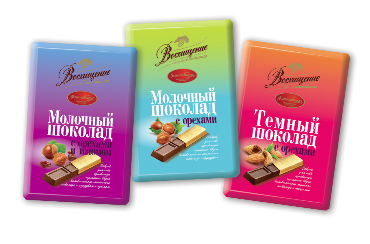 Шоколад "Восхищение", концепт