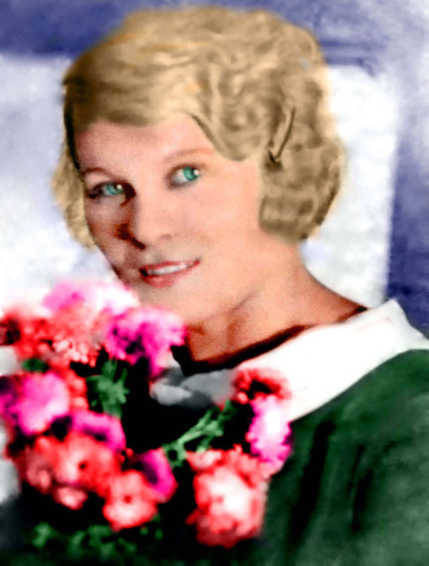 обработка после