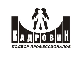 Кадровик