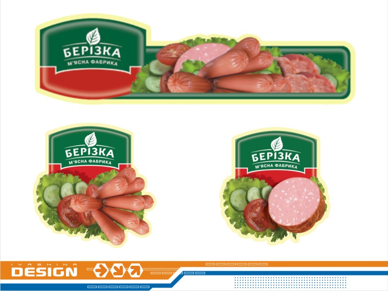 Дизайн шелфтокеров и воблеров ООО "Березка"