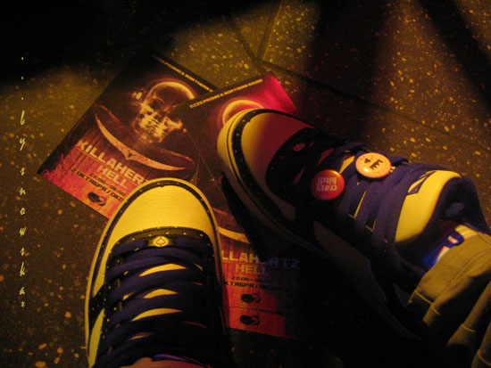 *кожаные с иллюзией...*