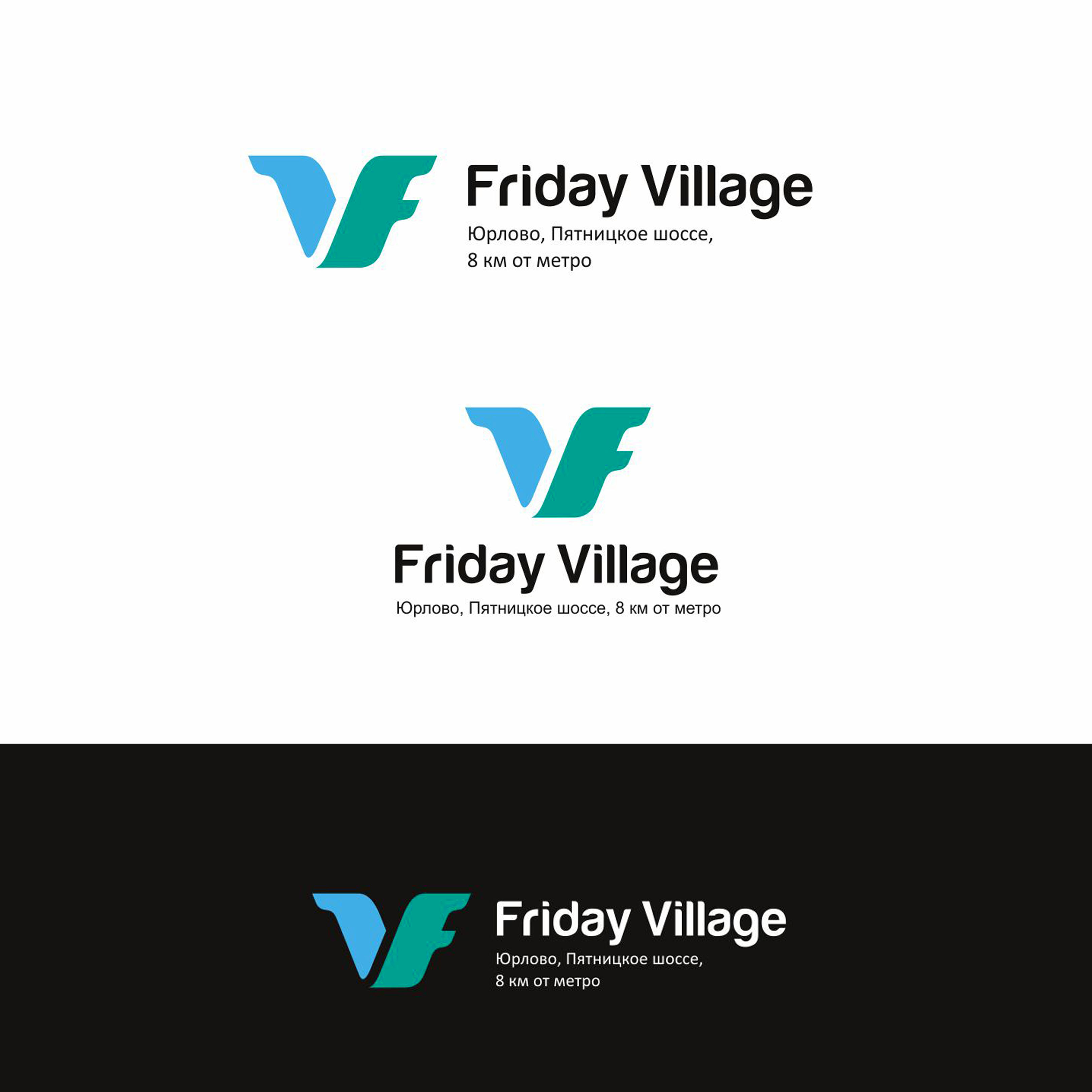 FRIYDAY VILLAGE