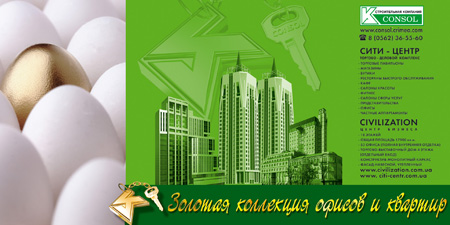 Полиграфический дизайн