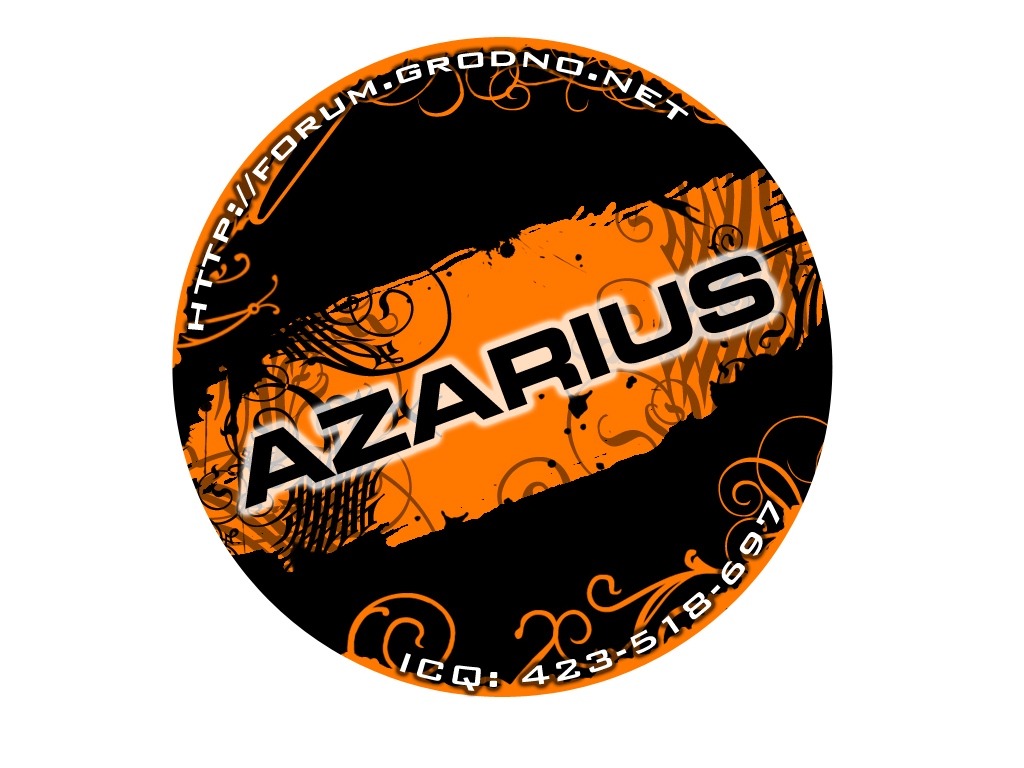 Дизайн значка