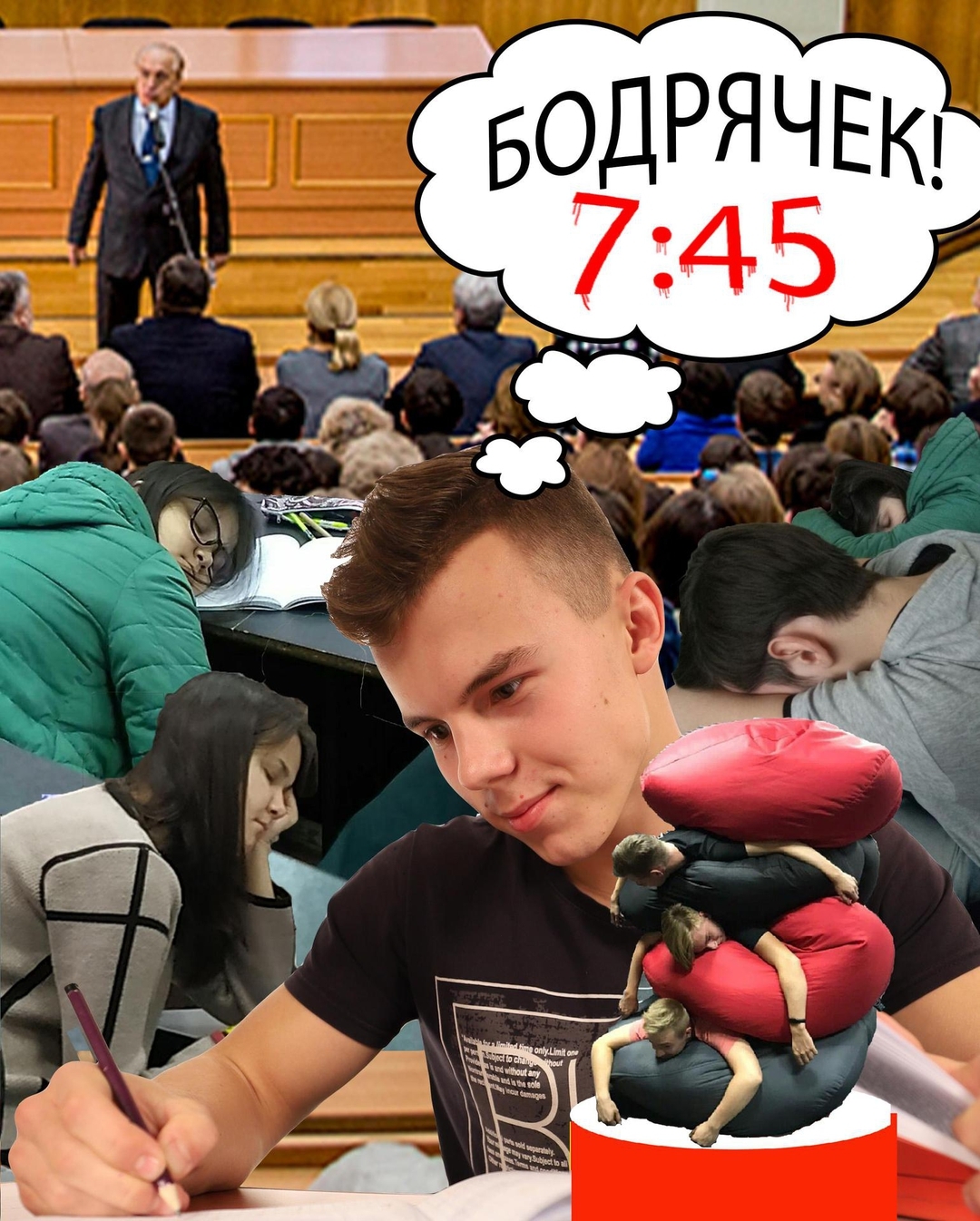 ОБЛОЖКА в журнале №1  