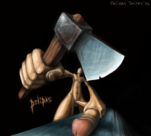 прощай друг))