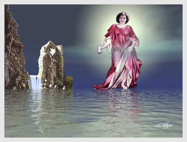 Волшебный эликсир