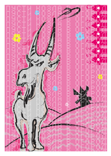 прикрепленный файл