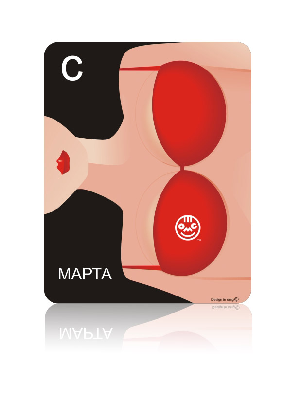 открытка к 8 марта для РА "ОМГ"