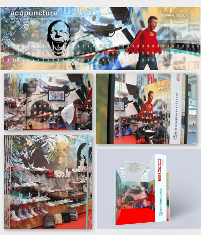 Оформление стенда Bizo на выставке «Мосшуз».