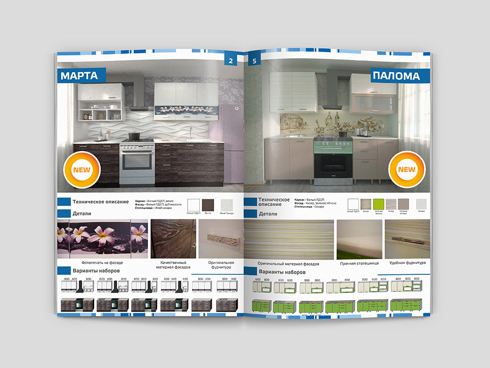 Каталог кухонных гарнитуров