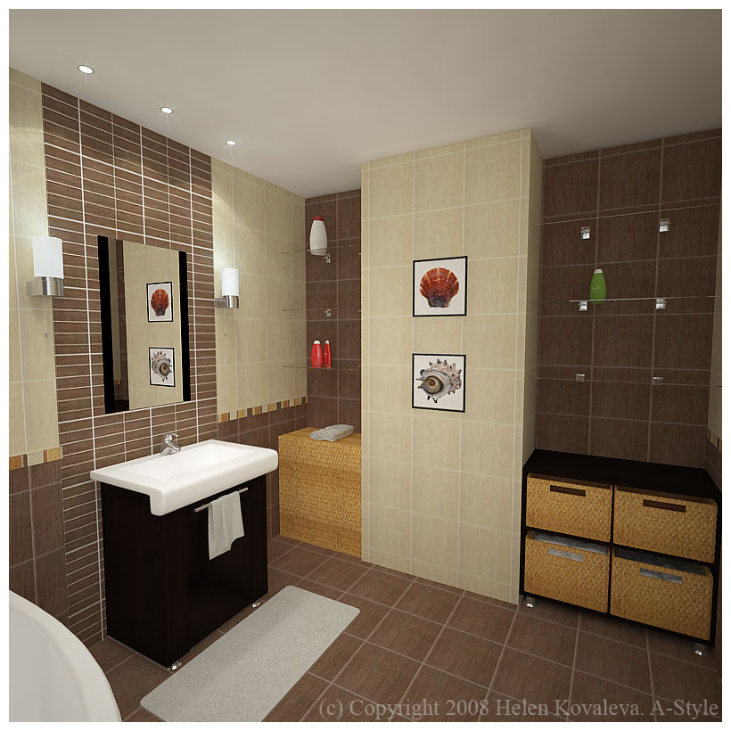 Ванная комната