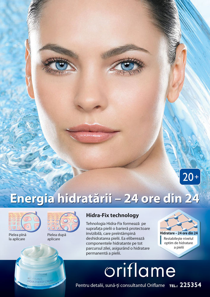 "ORIFLAME" - рекламный макет