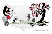 флэш шапка для интернет магазина подарков