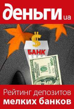 Баннер 240х350 14