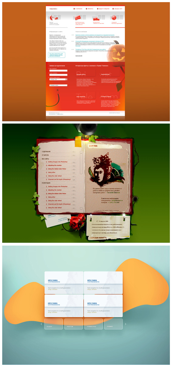 Some website templates