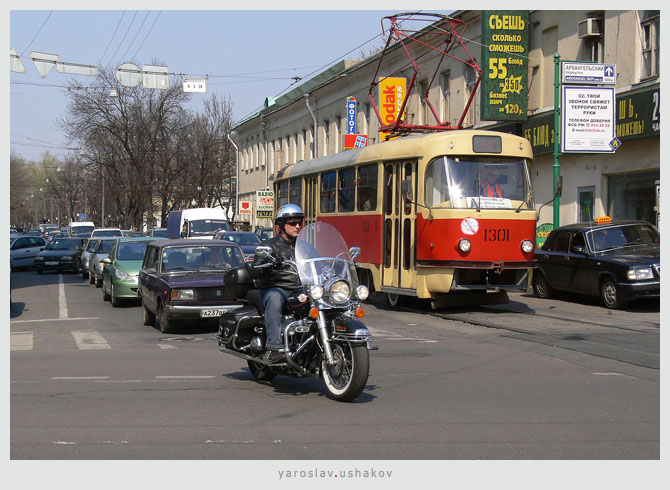 «Неутомимый Савранский» XXI век