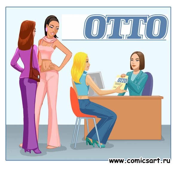 Для ОТТО -3