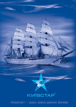 Полиграфический дизайн