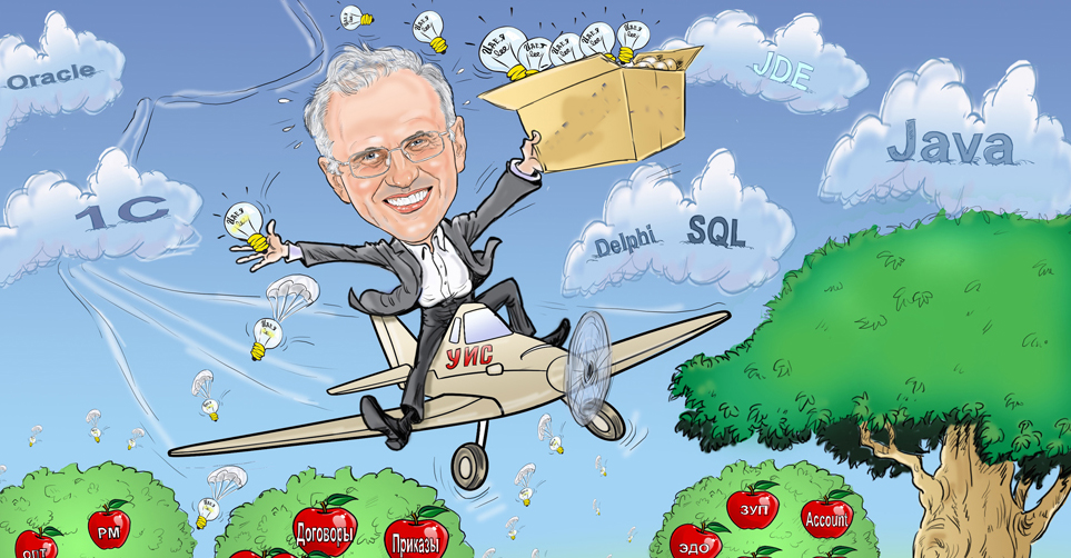  #шарж #шаржonline #шарж_в_подарок