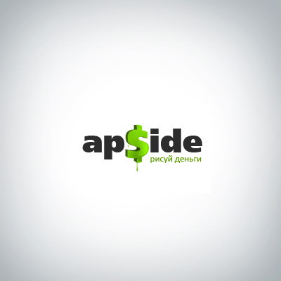 Альтернативный вариант "Апсайд"