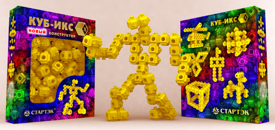 Жёлтый робот