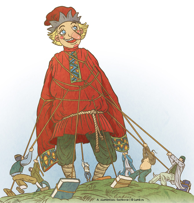 Для журнала "СМЫСЛ"