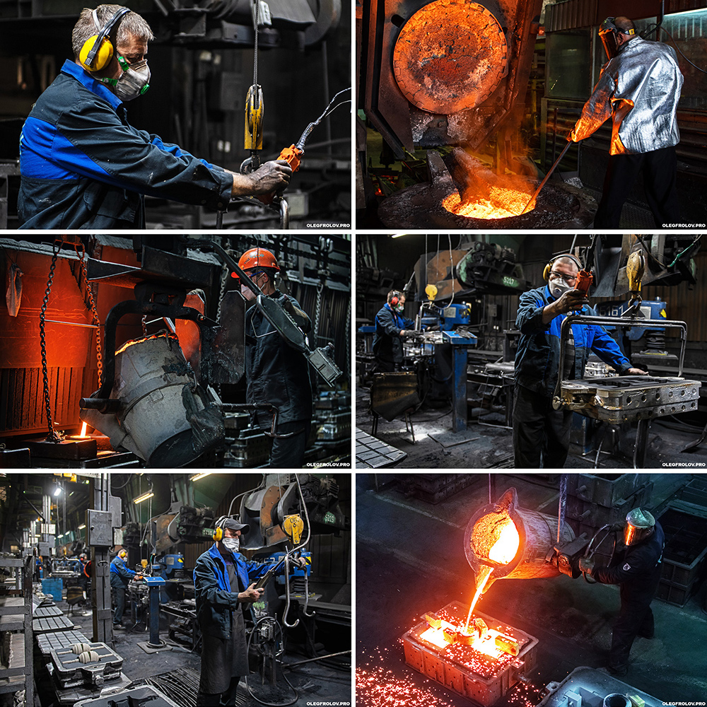 Промышленная фотосъёмка