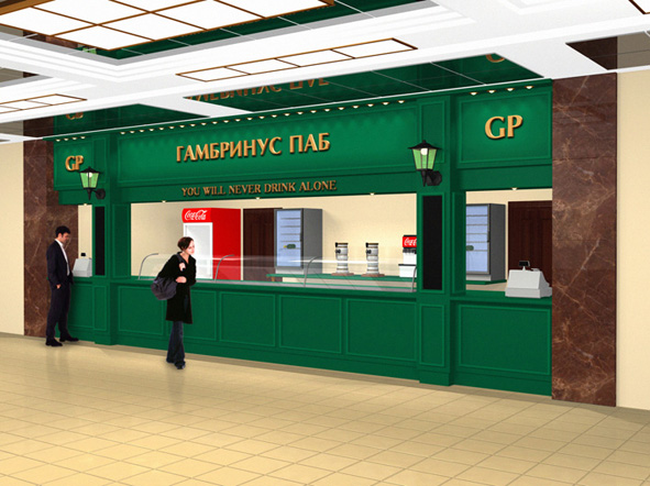 Барная стойка