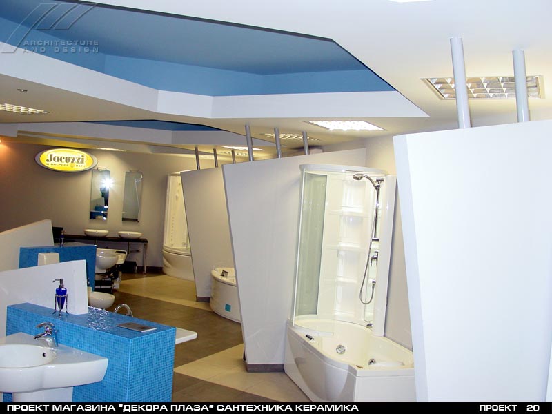 Магазин сантехники "Dekoraplaza"