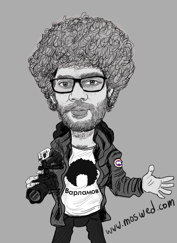 варламов