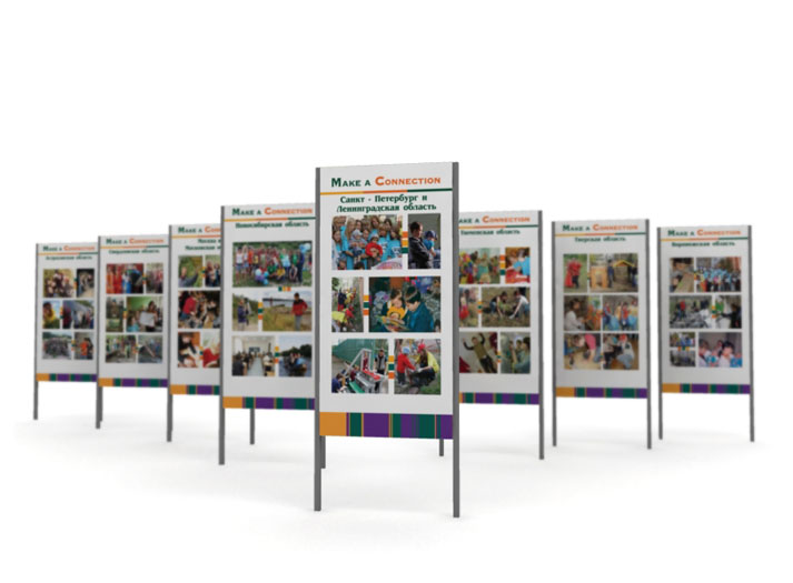 стенды для конференции "Make a Connection"