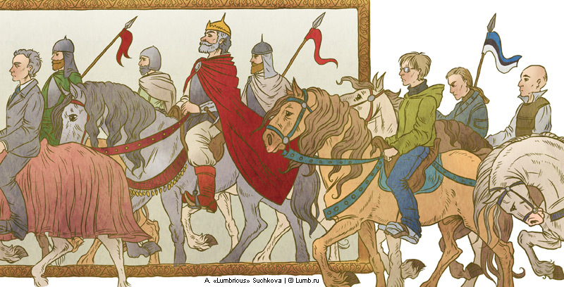 Для журнала "СМЫСЛ"