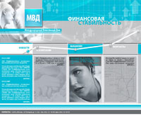 Сайт "Вексельный дом"