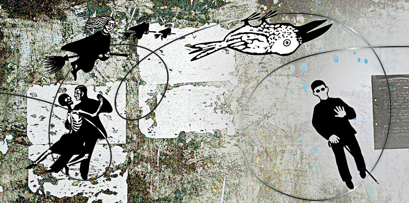 разворот диска группы Экстраверт