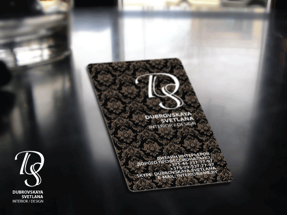 Дубровская Светлана