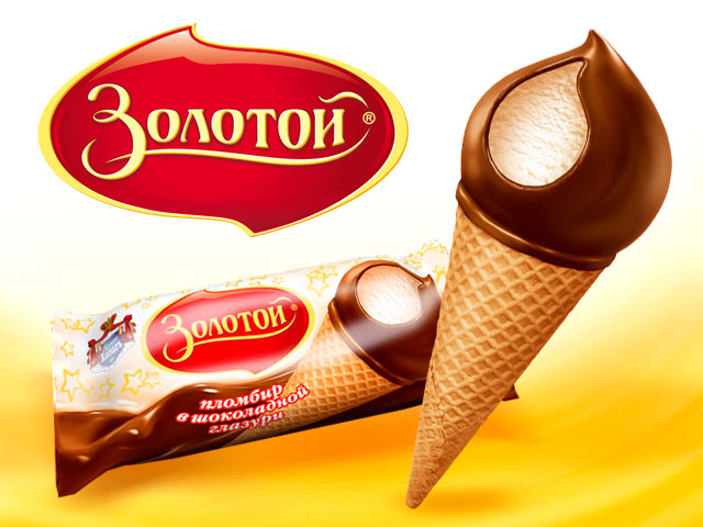 «Золотой» пломбир