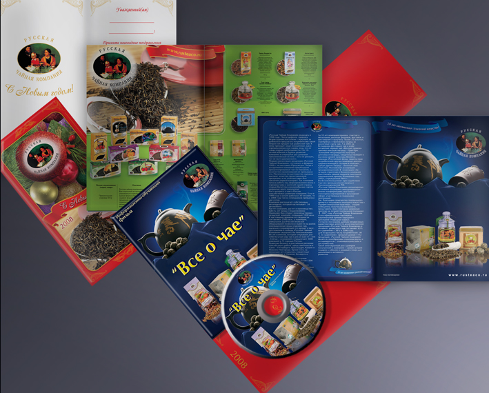 русская чайная компания