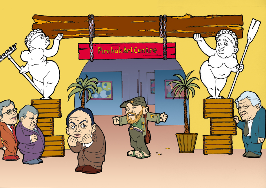 иллюстрация к статье