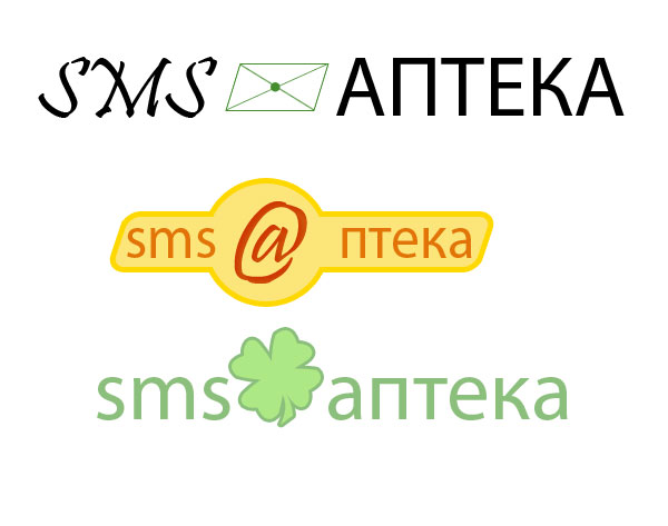 ЛОГОТИПЫ СМС-АПТЕКА