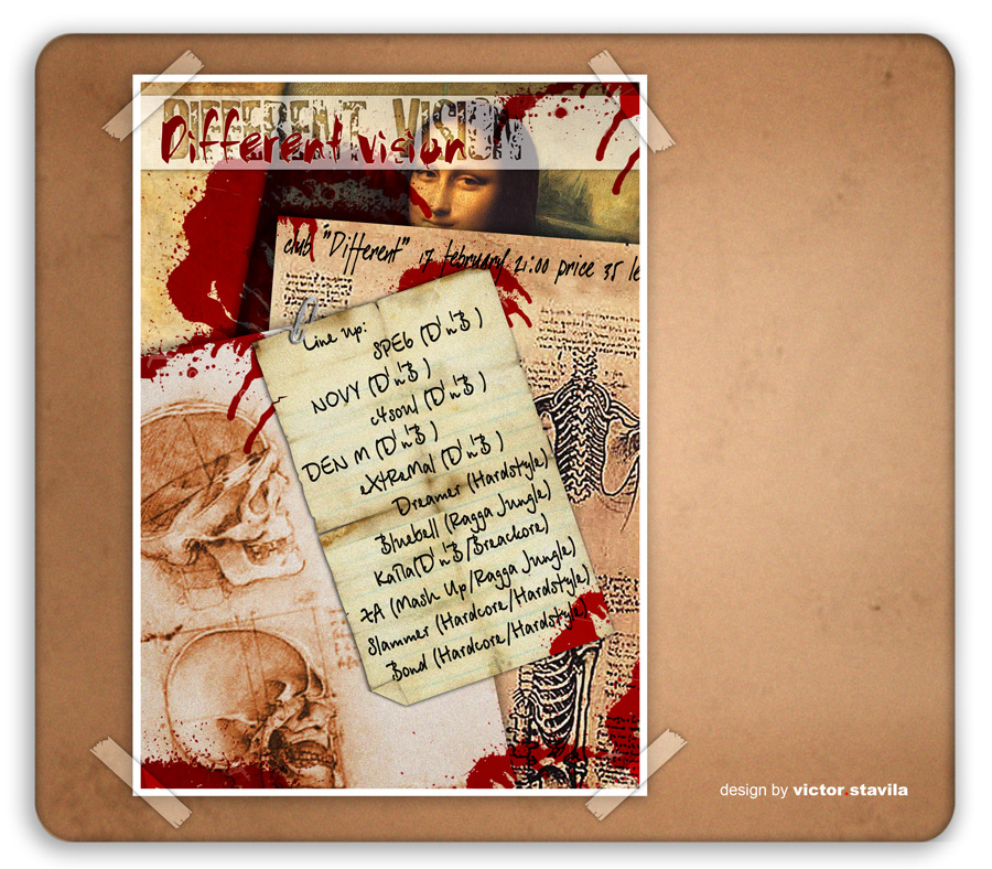 Афиша "Different Vision"