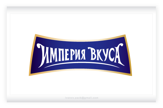 AПК "Черкизовский": ТМ "Империя вкуса"