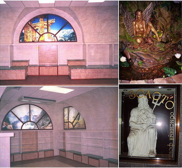 Торговый центр "Олимп".