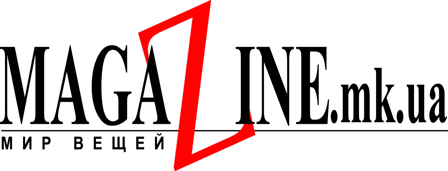 логотип журнала "Magazine.mk.ua"