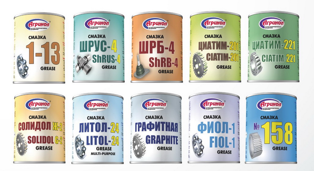 Весь ряд литографии