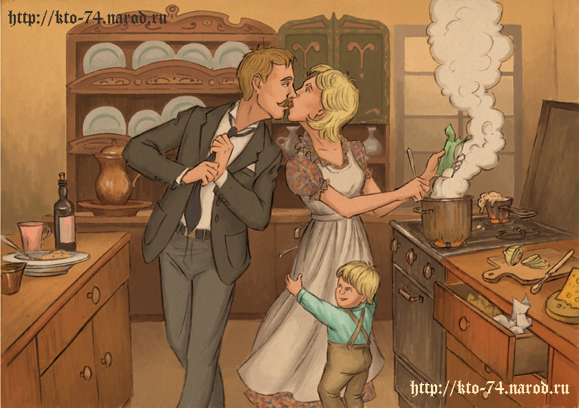 Иллюстрация для программы "Магия кино"