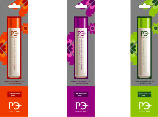 Уаковка для гигиенической помады "Респект элит".