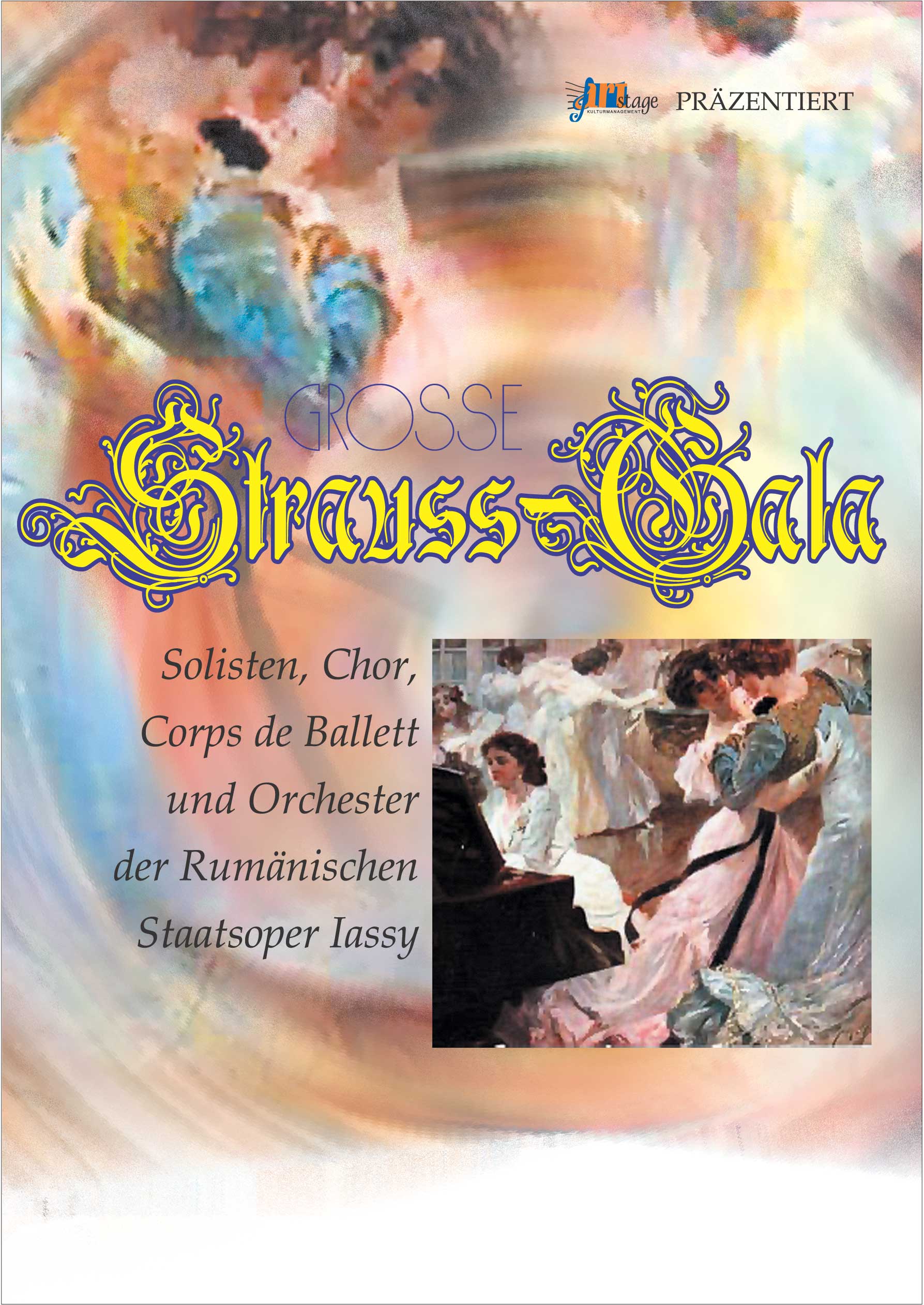 афиша "Вальсы Штрауса"