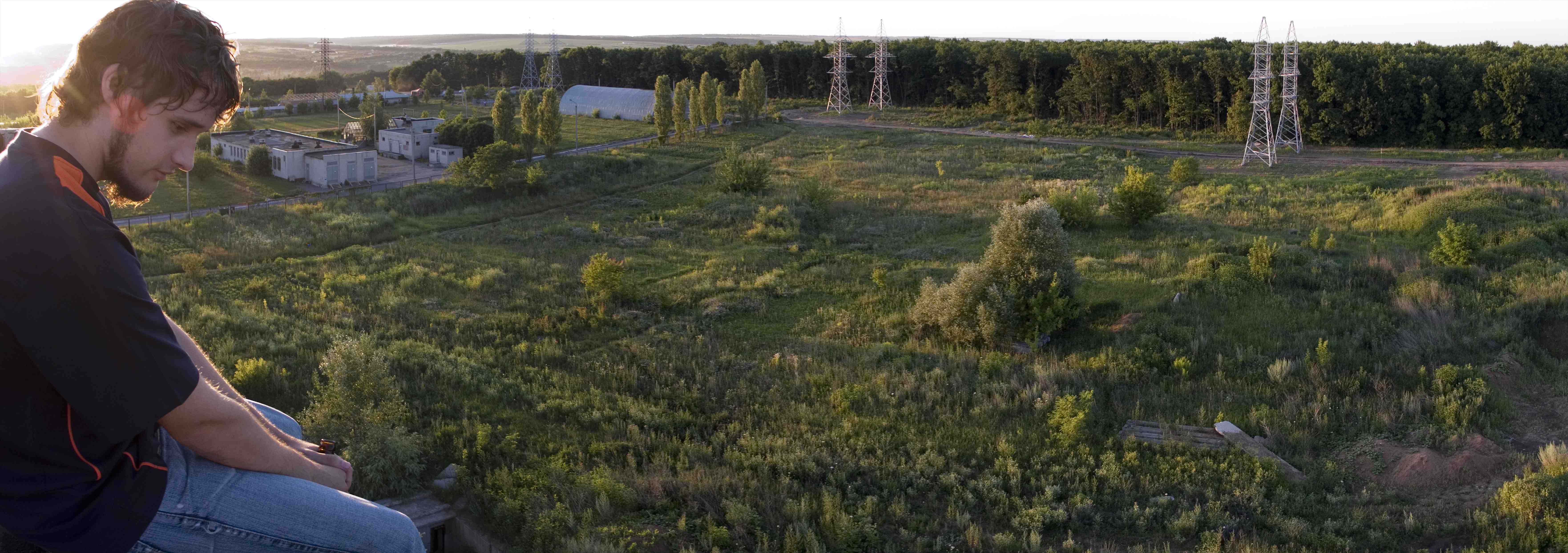 Созерцание