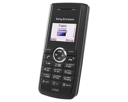 Sony Ericsson J120i